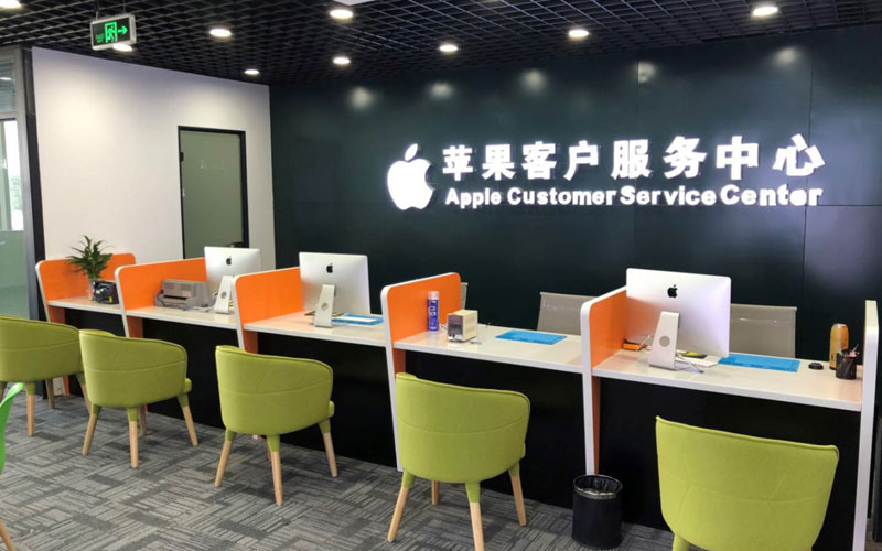 东明深圳苹果维修服务网点