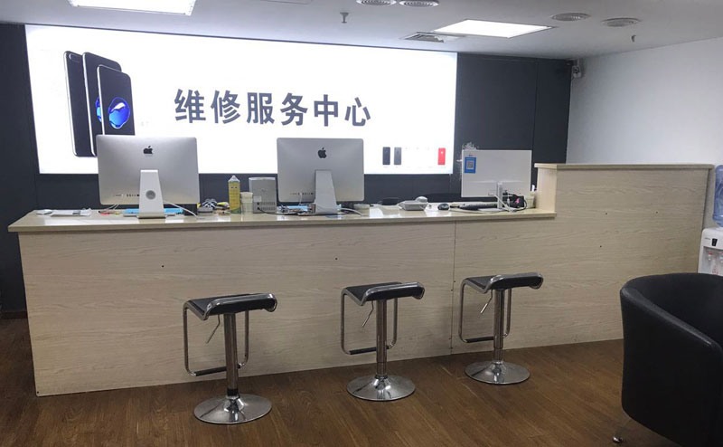 东明宁波iphone售后服务维修中心（iphone17屏幕碎了多少钱）